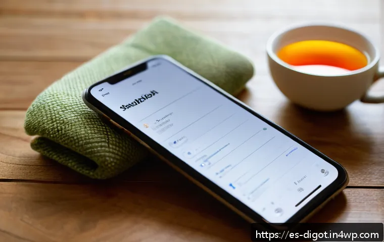 디지털 현명함을 위한 행동 계획 수립 관련 이미지 1